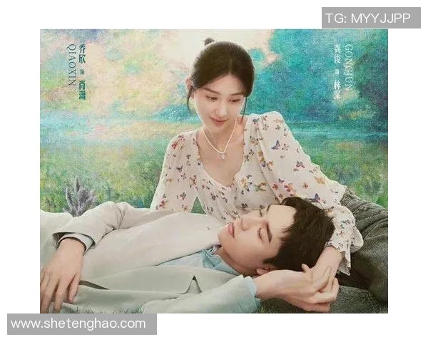 女爱豆与足球明星的浪漫爱情故事揭示了娱乐圈与体育界的奇妙交集