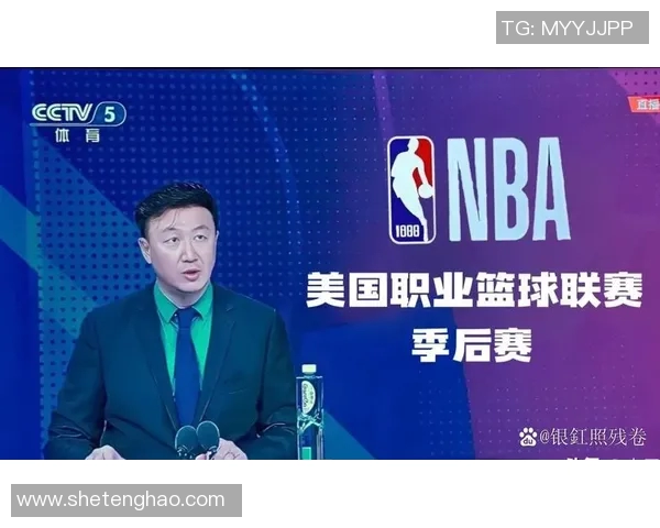 NBA快船对阵掘金精彩视频直播全程回放与赛后分析 NBA快船对阵掘金精彩视频直播全程回放与赛后分析