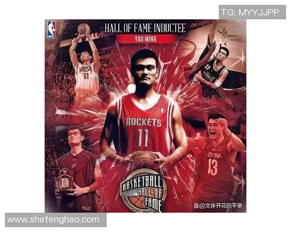 篮球明星的辉煌历程与传奇故事探索他们在全球范围内的影响力与成就