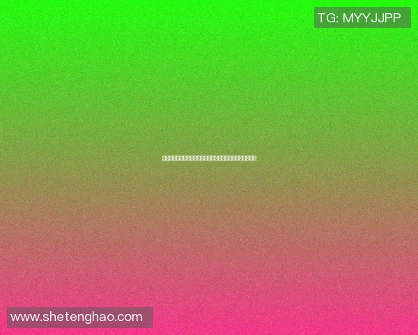 篮球明星与创意美术的完美结合探索课程设计与实践活动方案 篮球明星与创意美术的完美结合探索课程设计与实践活动方案