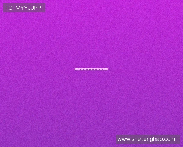 篮球明星们齐聚一堂展示独特手势的精彩瞬间合集 篮球明星们齐聚一堂展示独特手势的精彩瞬间合集
