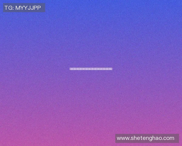 篮球明星库里球衣的魅力与影响力探讨以及球迷文化的深远意义 篮球明星库里球衣的魅力与影响力探讨以及球迷文化的深远意义
